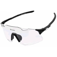 Спортивные очки CAVALRY White, Цвет: Белый - GOODMi