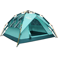 Туристическая палатка SCALER Z042304817 (210x180x120) - GOODMi