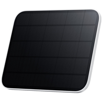 Солнечная панель Xiaomi Outdoor Camera Solar Panel BW500 - GOODMi