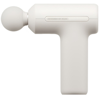 Перкуссионный массажер Xiaomi Mijia Massage Gun 3 Mini White (MJJMQ07YM), Цвет: Белый - GOODMi