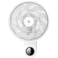 Настенный вентилятор GIPIN Wall Fan 34cm - GOODMi