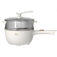 Электрокастрюля Liven G-89 Multifunctional Pot with Steamer - GOODMi