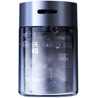 Автомобильный ароматизатор Wocheng Car Aromatherapy (Kunlun Mountains) - GOODMi