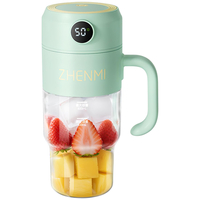 Вакуумный портативный блендер Xiaomi Zhenmi (ZMGZ-J25) - GOODMi