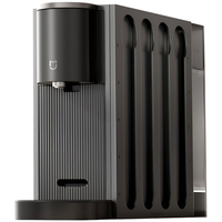 Капсульная кофемашина Xiaomi Mijia Capsule Coffee Machine S1 Black - GOODMi