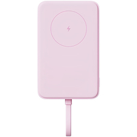 Внешний аккумулятор Xiaomi Magnetic Power Bank 10000mAh (MagSafe + Cable) Pink, Цвет: Розовый - GOODMi