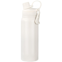 Спортивный термос из нержавеющей стали 800ml White - GOODMi