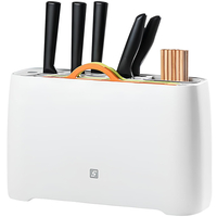 Стерилизатор Five Smart Knife Sterilizer (YSXDJ001HJ) - GOODMi