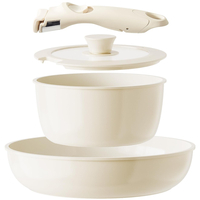 Набор посуды Carote Non-Stick Cookware Set C08048 (2 предмета) - GOODMi