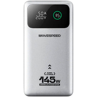 Внешний аккумулятор Movespeed M25 Pro 25000mAh 145W Silver (YSPBM25pro) - GOODMi