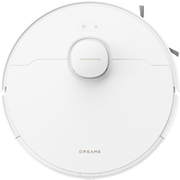 Робот-пылесос Dreame D20 Pro White - GOODMi