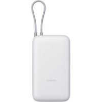 Внешний аккумулятор Xiaomi Power Bank 20000mAh 22.5W (Built-in Cable) Grey, Цвет: Серый - GOODMi