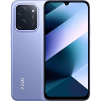 Смартфон Xiaomi POCO C85 6/128Gb Purple, Оперативная память: 6 Гб, Цвет: Purple / Фиолетовый, Встроенная память: 128 Гб - GOODMi
