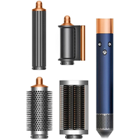 Мультистайлер SenCiciMen X9 EU (4 насадки) Blue - GOODMi