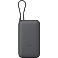 Внешний аккумулятор Xiaomi Power Bank 20000mAh 22.5W (Built-in Cable) Black, Цвет: Черный - GOODMi