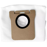 Сменный мешок для пыли для робота-пылесоса Xiaomi X20 Pro (2шт) - GOODMi