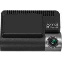Видеорегистратор 70Mai Dash Cam A800SE 4K GPS Black - GOODMi