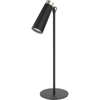 Лампа-трансформер Ylt 4-in-1 Rechargeable Lamp - GOODMi