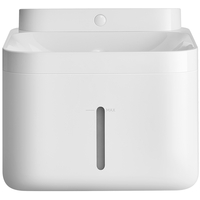 Умная поилка Xiaomi Mijia Intelligent Pet Water Dispenser 2 White (MJCWYSJ03) - GOODMi