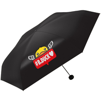 Легкий детский зонт B.Duck Black, Цвет: Черный - GOODMi