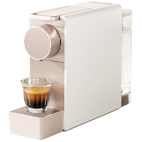 Капсульная кофемашина Xiaomi Scishare Mini (S1201) Gold, Цвет: Золотистый - GOODMi