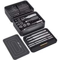 Набор отверток JIMIHOME FM3 - GOODMi