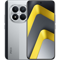 Смартфон POCO M8 Pro 5G 8/256Gb Silver, Цвет: Silver / Серебристый, Оперативная память: 8 Гб, Встроенная память: 256 Гб - GOODMi
