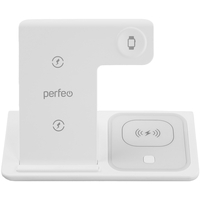 Беспроводное зарядное устройство 3 в 1 Perfeo PF_D1141 White, Цвет: Белый - GOODMi