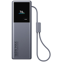 Внешний аккумулятор Xiaomi Power Bank 20000 165W Black (PB2165) - GOODMi