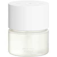 Ароматизатор воздуха Mijia Fragrance Machine 2 White (MJXFJ02XW) - GOODMi