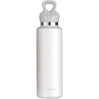 Спортивный термос Xiaomi Quange Sports 600ml White, Цвет: Белый - GOODMi