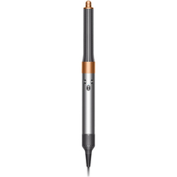 Мультистайлер SenCiciMen X9 Gray EU, Цвет: Серый - GOODMi