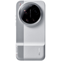 Чехол для Xiaomi 17 Ultra Photography Kit Silver, Основной цвет: Серебристый - GOODMi