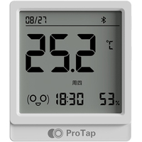 Датчик температуры и влажности ProTap PRTERP02 White, Цвет: Белый - GOODMi