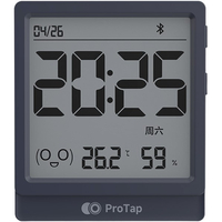 Датчик температуры и влажности ProTap PRTERP02 Dark Blue, Цвет: Синий - GOODMi