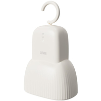 Портативная сушилка для одежды Sothing DSHJ-S-2420 White - GOODMi