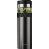 Термос заварочный Quange Smart Tea Infuser Серый, Цвет: Серый - GOODMi