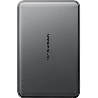 Внешний аккумулятор Movespeed MSP07 5000mAh Grey, Цвет: Серый - GOODMi