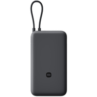 Внешний аккумулятор Xiaomi 33W Power Bank 20000mAh (Built-in Cable) Black (PB2033), Цвет: Черный - GOODMi