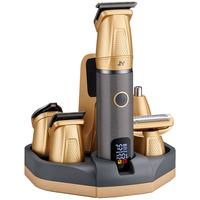 Машинка для стрижки JY JLT61 Gold - GOODMi