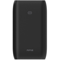 Пуско-зарядное устройство 70mai Jump Starter 2 Midrive PS07 - GOODMi