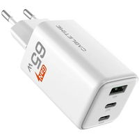 Сетевое зарядное устройство CABLETIME G65AW 65W White - GOODMi