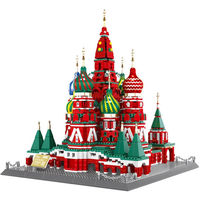 Конструктор Wange 6213 Храм Василия Блаженного - GOODMi