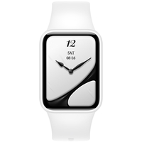 Фитнес-браслет Xiaomi Smart Band 10 Pro Ceramic Edition White, Цвет, заявленный производителем: White - GOODMi
