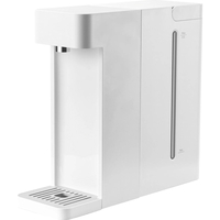 Термопот Mijia Instant Hot Water Dispenser S1 3L (MSYSJ03MH) - GOODMi