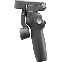 Стабилизатор DJI Osmo Mobile 8 - GOODMi