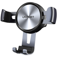 Автодержатель Ugreen LP130 Gray - GOODMi