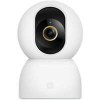 IP-камера Xiaomi Smart Camera C701 (BHR07X6CN) (MJSXJ27CM) - GOODMi