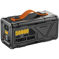 Внешний аккумулятор NOXO PN-9 50000mAh 100W Gray - GOODMi