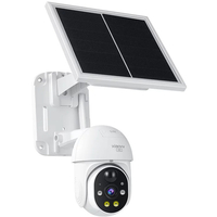 IP-камера наружного наблюдения с солнечной батареей Xiaovv Outdoor Camera (XVV-1120S-P6-WIFI) - GOODMi